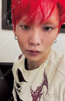 HUNTER RANDOM TRADING CARD Key photocard image