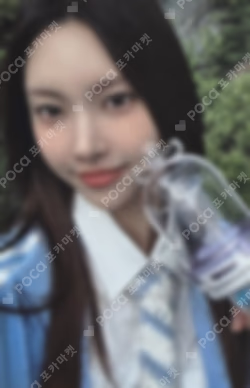 2025 ILLIT GLITTER DAY ENCORE GLLIT ZONE