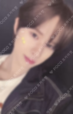 TRY WITH US YIZHIYU KYUNGMIN photocard image