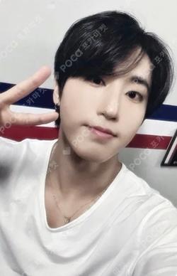 KARMA SOUND WAVE HAN photocard image