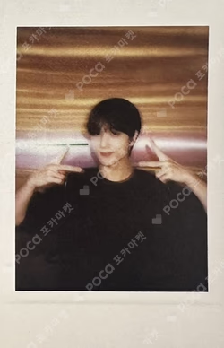 Go Back To The Future StarRiver