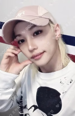 KARMA SOUND WAVE FELIX photocard image