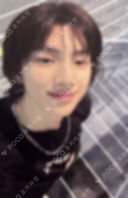 COLOR OUTSIDE THE LINES YIZHIYU LUCKY DRAW JUHOON photocard image