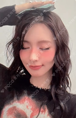 MY, Lover Lover Ver.