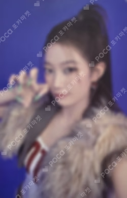 SPAGHETTI WITHMUU LUCKY DRAW KAZUHA photocard image