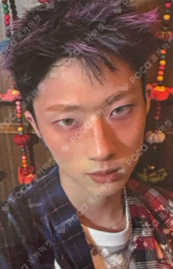 EX Game Lovers Club Ver. JIUNG photocard image