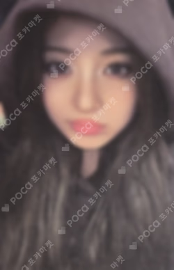 SPAGHETTI COMPACT ver. MYMUSICTASTE HUH YUNJIN photocard image