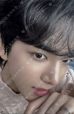 YOUNGHOON PHOTOBOOK [My Breezy Days] YOUNGHOON photocard image