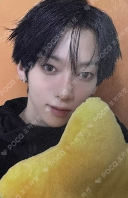 LOUD & PROUD APPLEMUSIC KAMDEN photocard image