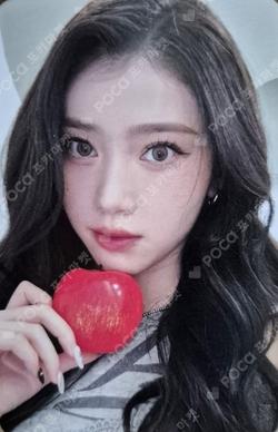 BUBBLE GUM DEAR MY MUSE XIAOTING photocard image