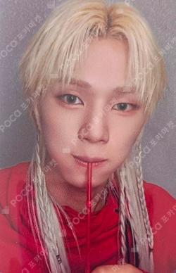 O-RLY? StarRiver SO GEON photocard image