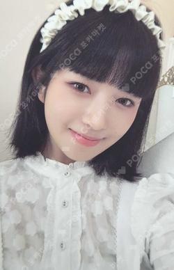 Ive 2022 Welcome Package A Ray Of Sunshine Sound Wave