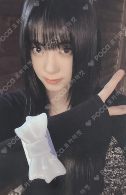 izna ココ POPUP トレカ Pocamarket, izna KOKO izna OFFICIAL LIGHT BAND K-pop Photocard