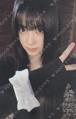 izna OFFICIAL LIGHT BAND KOKO photocard image