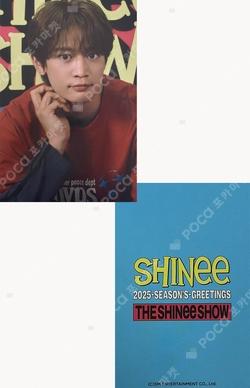2025 SEASON'S GREETINGS KTOWN4U MINHO photocard image