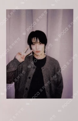 WALK KMS JAEHYUN photocard image