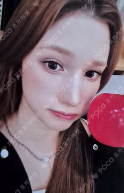 BUBBLE GUM DEAR MY MUSE HUENING BAHIYYIH photocard image