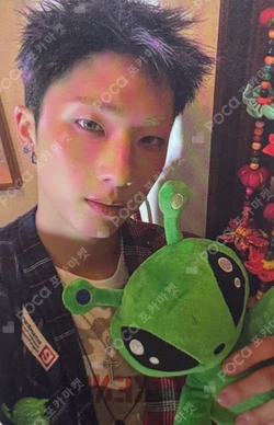 EX hello82 Exclusive JIUNG photocard image