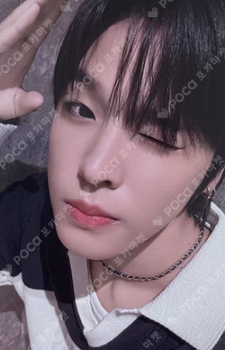 poppop KMS RIKU photocard image