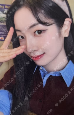 TEN: The Story Goes On EPISODE Ver. Blue Dream Media DAHYUN photocard image