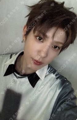 Beat-Boxer SOUND WAVE