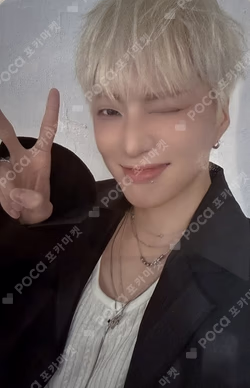 PAGE 2 KTOWN4U LUCKY DRAW