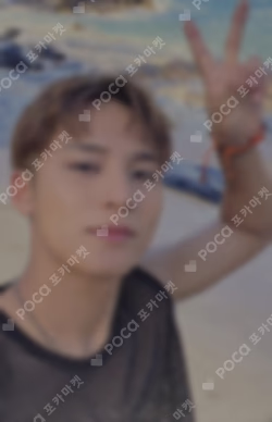 HYPE VIBES YIZHIYU MINGYU photocard image