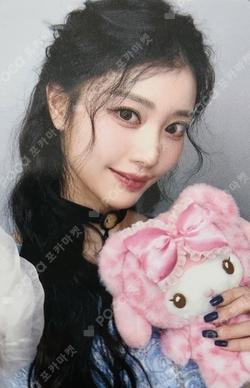 BUBBLE GUM JUMP UP XIAOTING photocard image