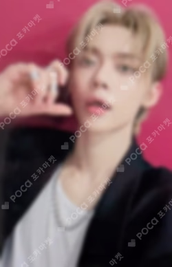 NO LABELS: PART 01 MUSIC KOREA LUCKY DRAW YEONJUN photocard image