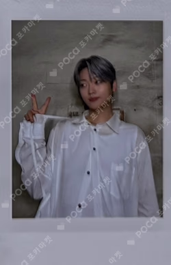 Wonderland Haven Ver. KANGSEOKHWA photocard image