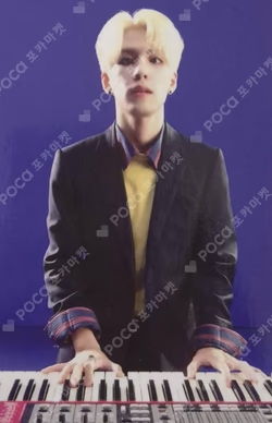 Remember Us : Youth Part 2