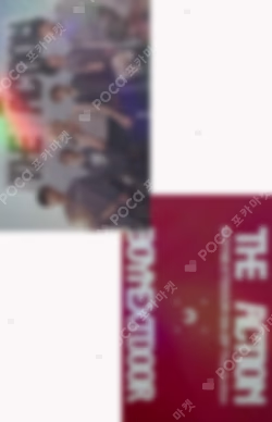 The Action Frame ver. ALADIN