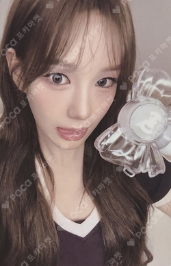 Pocamarket, izna Ryu Sa Rang izna OFFICIAL LIGHT STICK K-pop Photocard