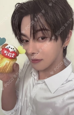 BOYS II PLANETArchive Exhibition ‘AFTER, JOURNEY’ HOLDER &  PHOTOCARD SET LEO photocard image