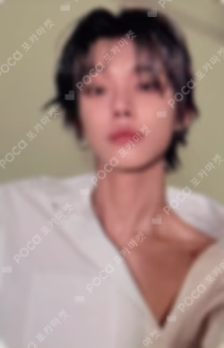 NO LABELS: PART 01 Weverse Albums ver.