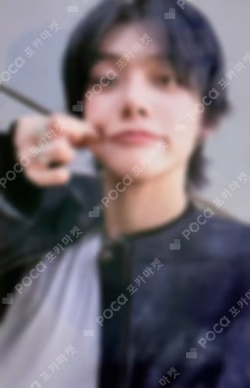 NO LABELS: PART 01 SOUND WAVE LUCKY DRAW