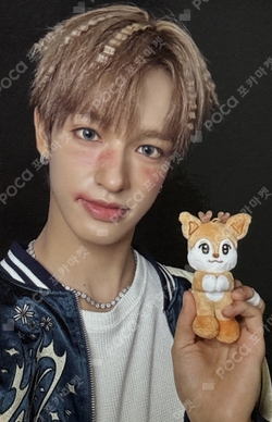 Pocamarket, NEXZ SEITA Beat-Boxer NEXZOO ver. K-pop Photocard