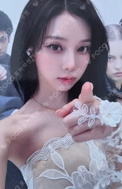 2025 aespa LIVE TOUR SYNK : aeXIS LINE TATTOO STICKER SET