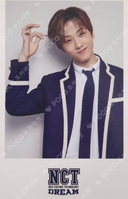 2019 NCT DREAM BACK TO SCHOOL KIT 11st