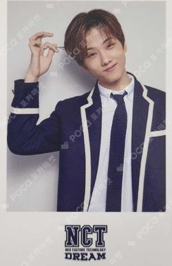 2019 NCT DREAM BACK TO SCHOOL KIT 11st JISUNG photocard image