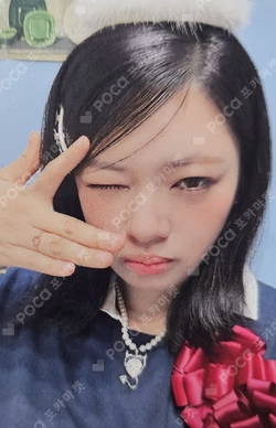 TEN: The Story Goes On EPISODE Ver. Blue Dream Media JEONGYEON photocard image