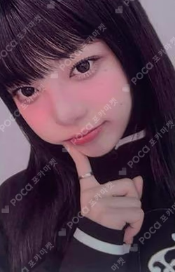 FOCUS STUDIO CHOOM GIFT