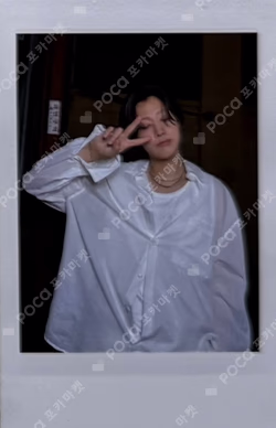 Wonderland Haven Ver. YOOYONGHA photocard image