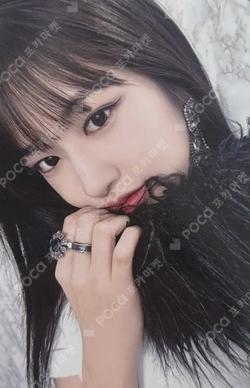 I've IVE StarRiver YUJIN photocard image