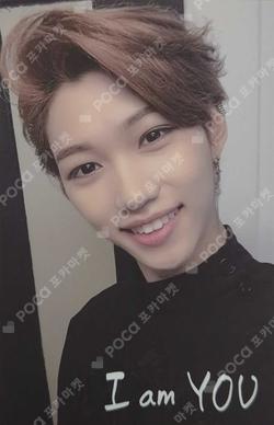 I am YOU FELIX photocard image