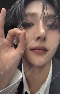 BOYS II PLANETArchive Exhibition ‘AFTER, JOURNEY’ HOLDER &  PHOTOCARD SET SANGWON photocard image