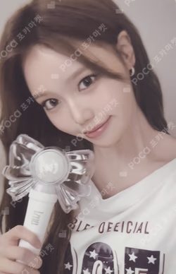 izna OFFICIAL LIGHT STICK