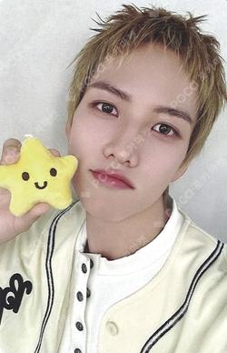 Trophy MAKESTAR Cho Seong Il photocard image