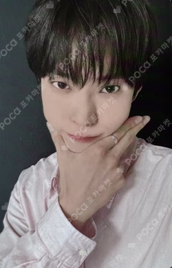 Soar YETIMALL DOYOUNG photocard image
