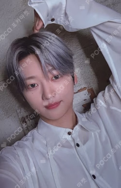 Wonderland Haven Ver. KANGSEOKHWA photocard image